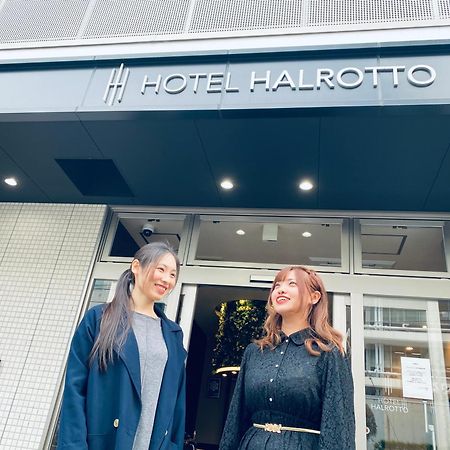 Hotel Halrotto Fukuoka Hakata Esterno foto