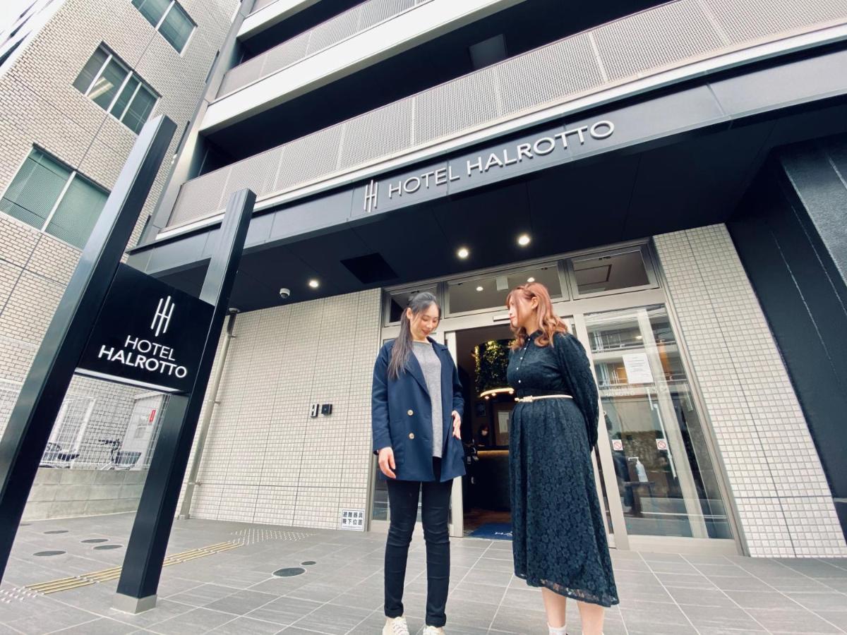 Hotel Halrotto Fukuoka Hakata Esterno foto