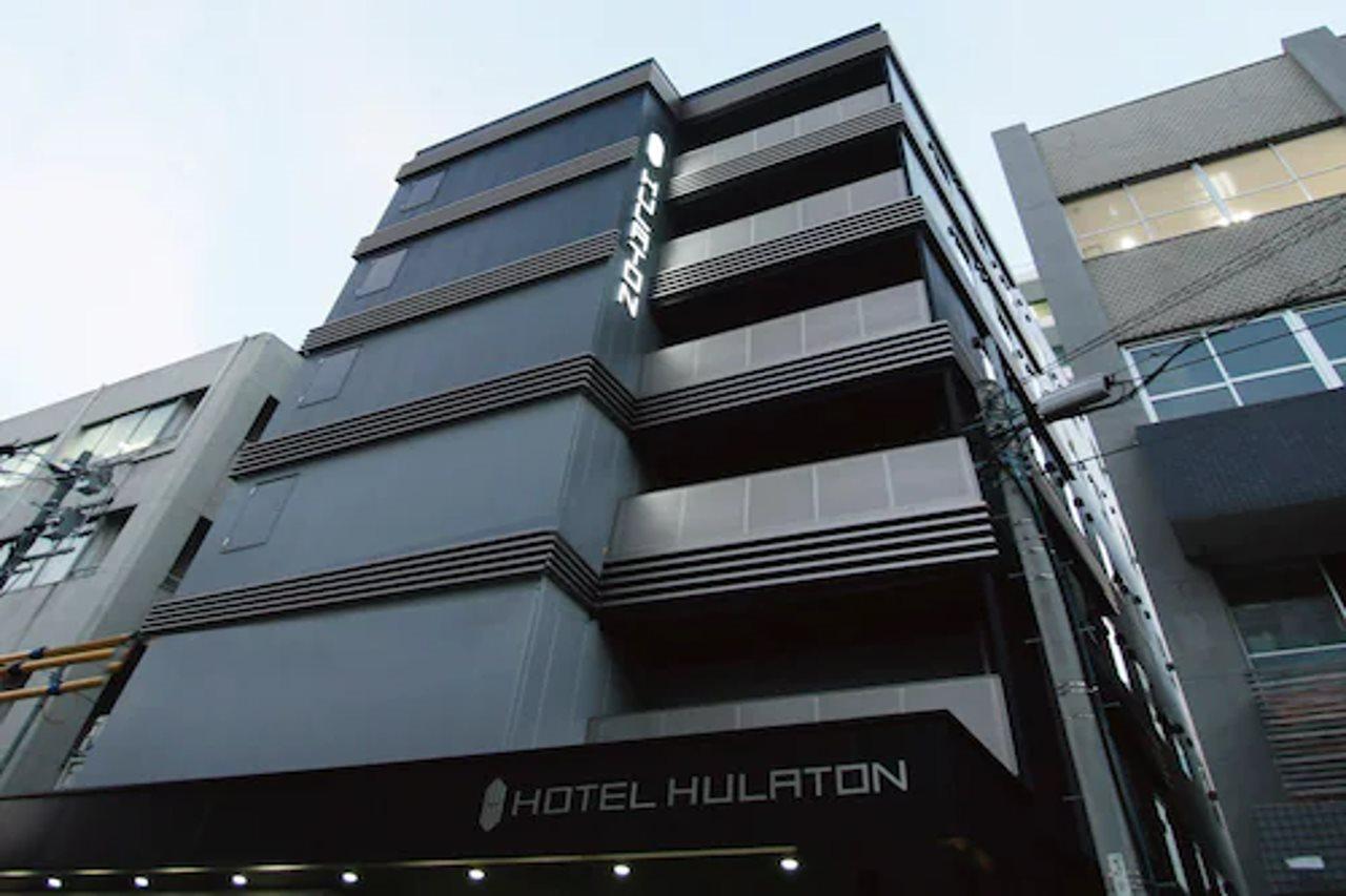 Hotel Halrotto Fukuoka Hakata Esterno foto