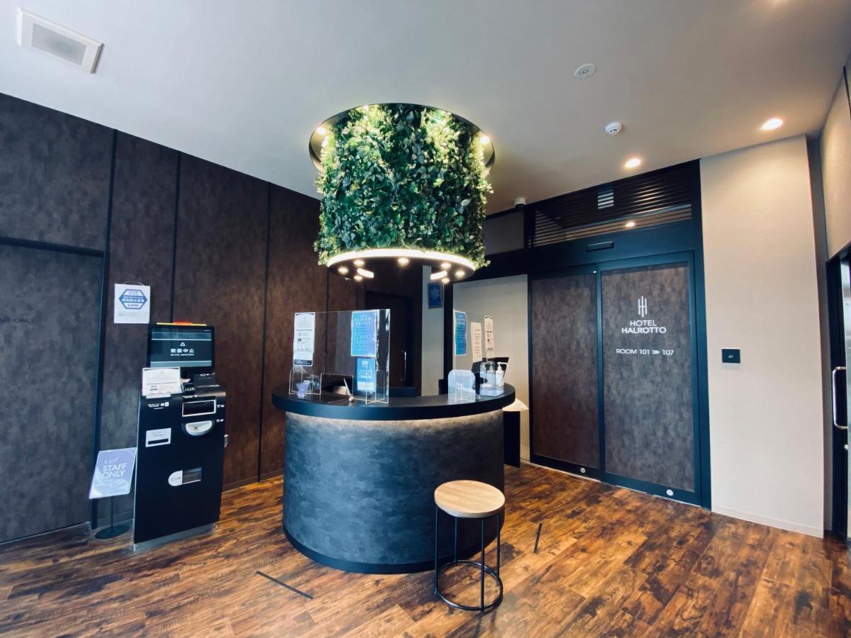 Hotel Halrotto Fukuoka Hakata Esterno foto