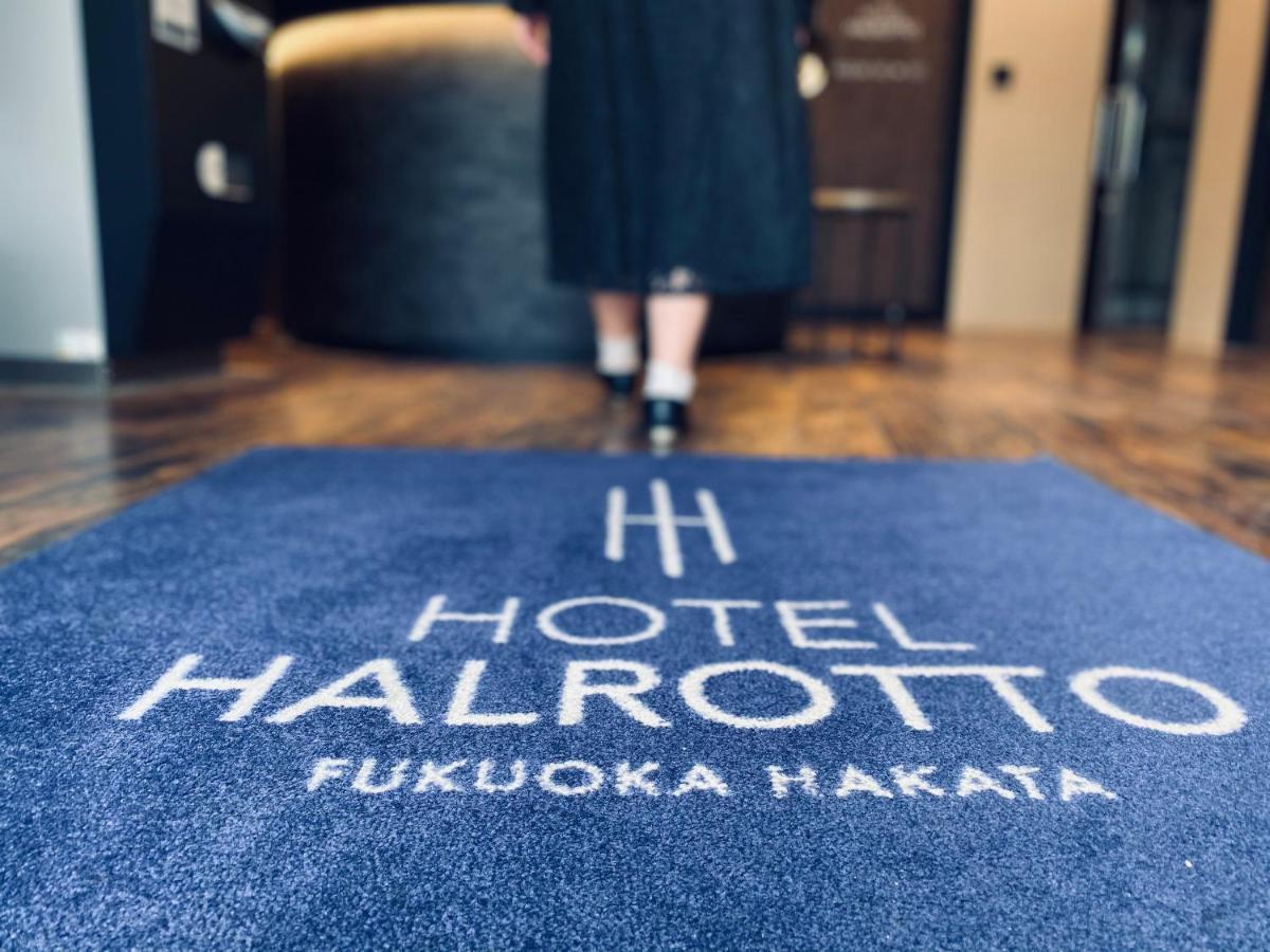Hotel Halrotto Fukuoka Hakata Esterno foto