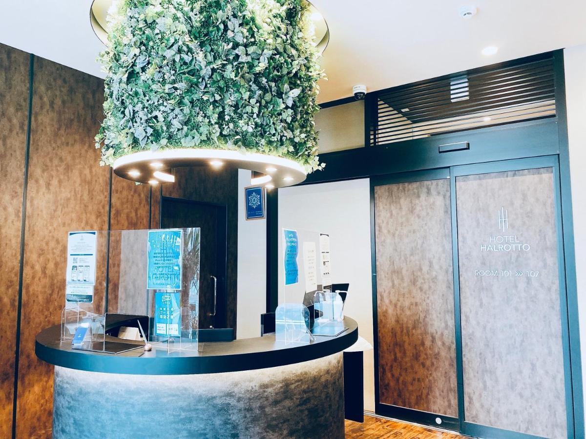 Hotel Halrotto Fukuoka Hakata Esterno foto